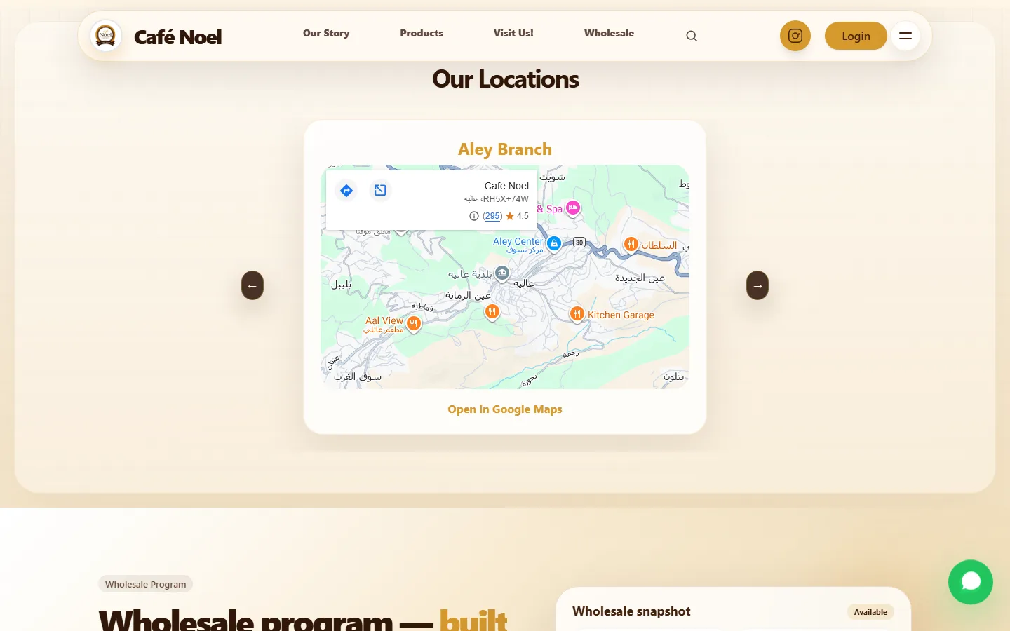 Our Locations section showing the Aley branch on a map