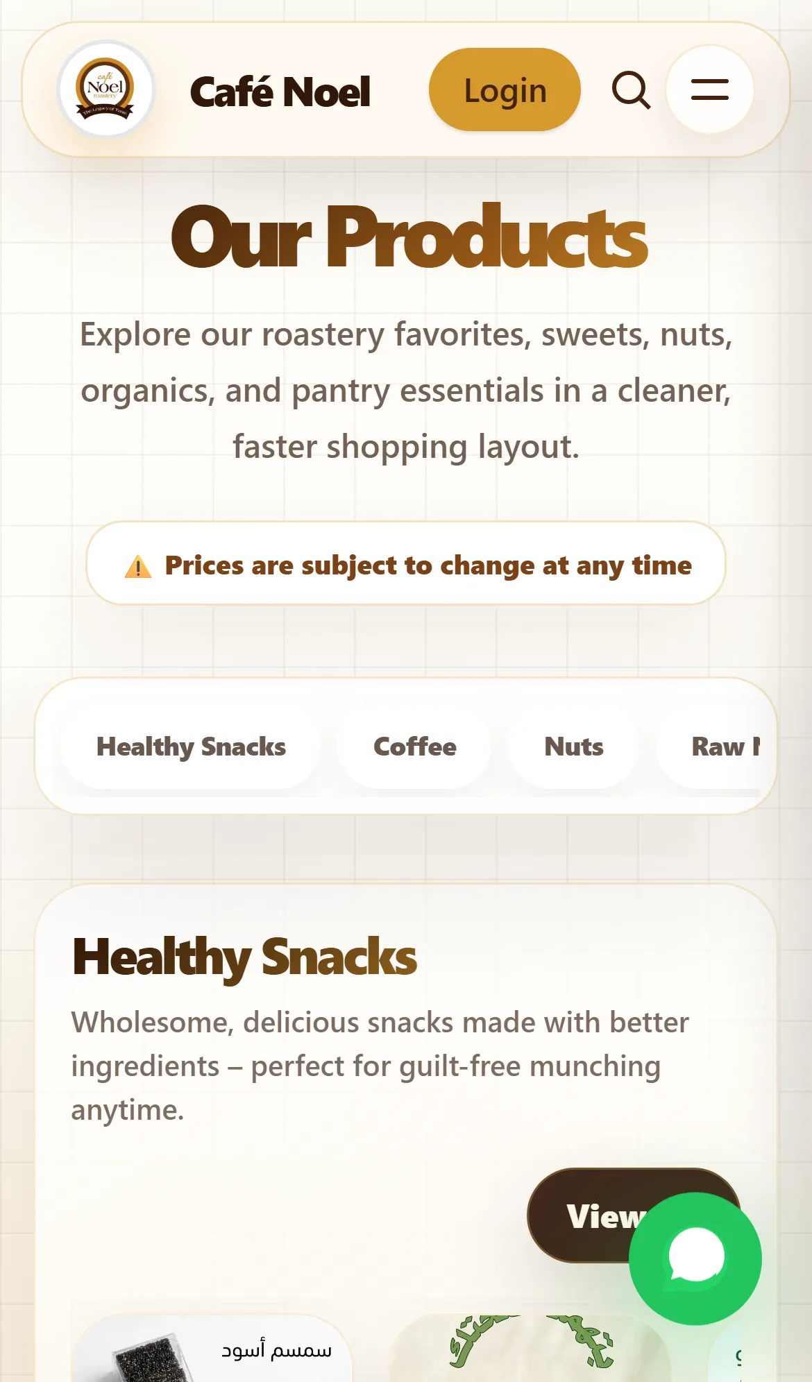 Café Noel product categories on a phone