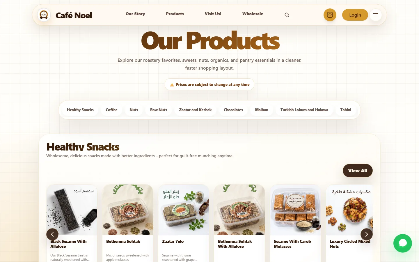 Café Noel product section with category tabs and a row of healthy snacks