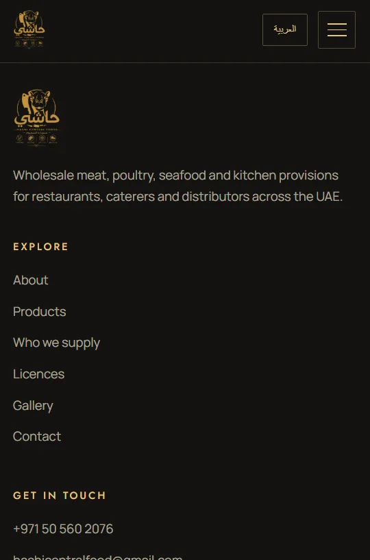 Hashi Central Foods footer and navigation on a phone