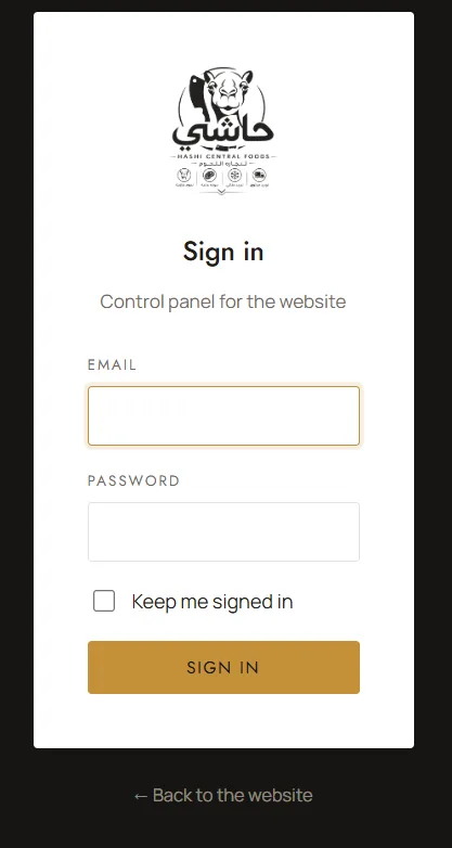 Admin panel sign-in page on a phone