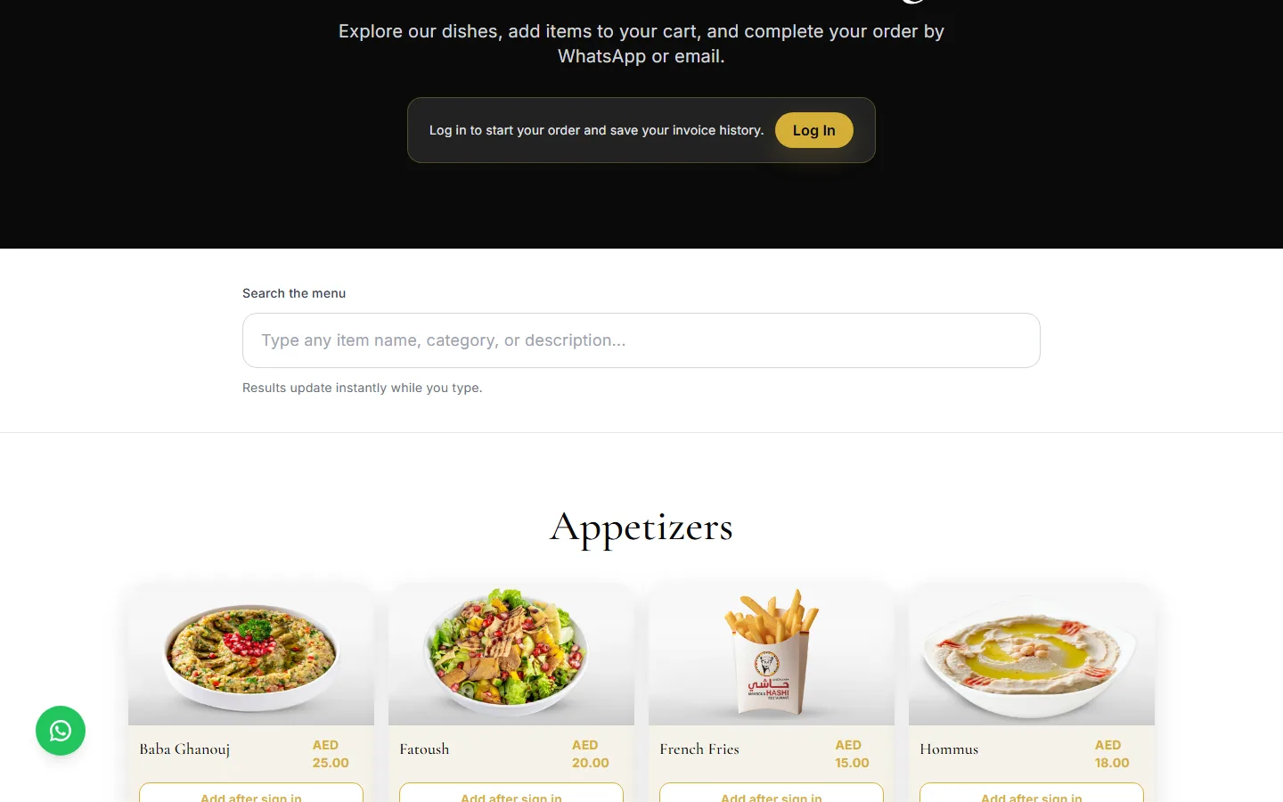 Menu page with search and appetizers shown with photos and AED prices